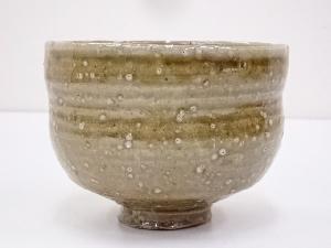 道具 ] - 道具 虫明焼 松本学茶碗ネットショップ圭 netshop Kei | 古